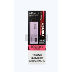 HQD Ultima Pro Жвачка
