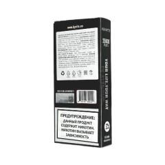 Электронная сигарета Ignite V250 Black 25000 - Peach Mango (Персик манго)
