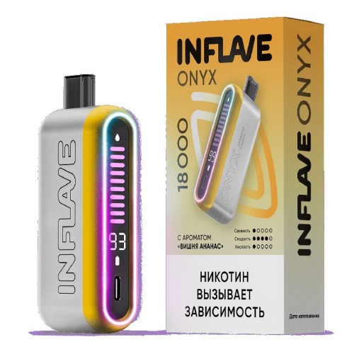 INFLAVE ONYX 18000 затяжек Вишня Ананас