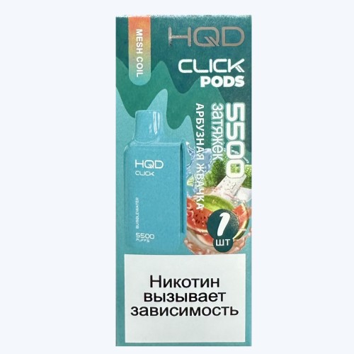 Картридж HQD Click Bubblewater (Арбузная Жвачка)