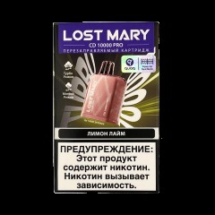 Картридж LOST MARY PRO CD 10000 Лимон лайм 2%