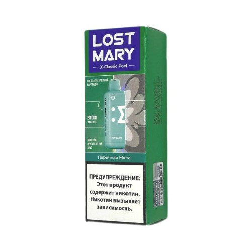 Картридж Lost Mary X-Link Classic 20000 - Перечная мята