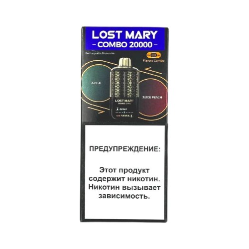 Lost Mary Combo 20000 - Яблоко персиковый сок 2%