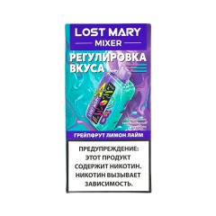 Lost Mary Mixer - Грейпфрут Лимон Лайм