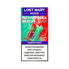 Lost Mary Mixer - Ледяной Арбуз