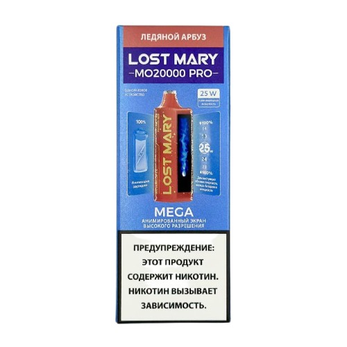 LOST MARY MO 20000 Pro Ледяной Арбуз