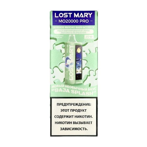 LOST MARY MO 20000 Pro Зеленое Яблоко Байя Всплеск