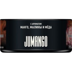 Табак для кальяна MUSTHAVE Jumango