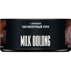 Табак для кальяна MUSTHAVE Milk Oolong