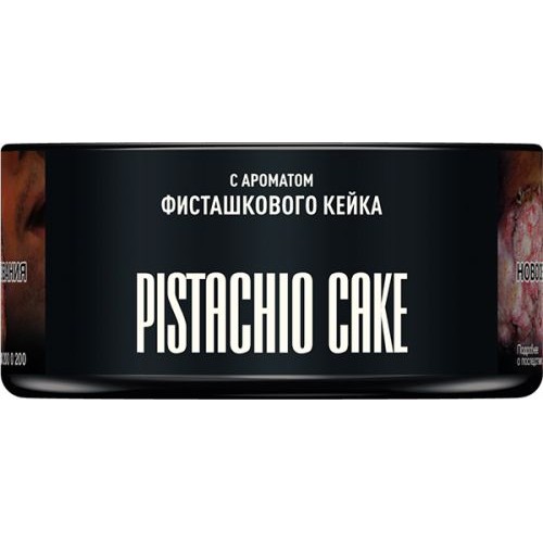 Табак для кальяна MUSTHAVE Pistachio Cake