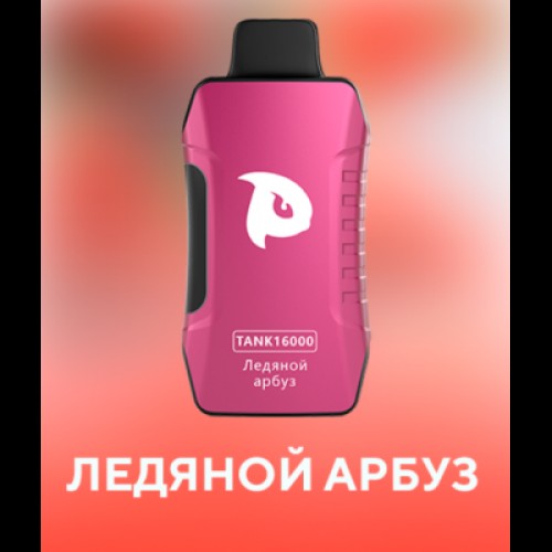 PuffMi Tank 16 000 Ледяной арбуз