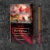 Сигареты Данхил Арома Ред/Красный (Dunhill Aroma Red)
