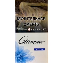 Сигареты Glamour SS Azure