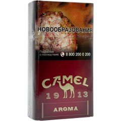 Сигареты Кэмел Компакт Арома Ред (Camel Compact Aroma Red)