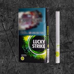 Сигареты Лаки Страйк Грин (Lucky Strike Green)