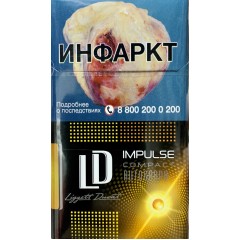 Сигареты ЛД Клаб Компакт Бризи (LD Club Compact Breezy)