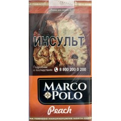 Сигареты Марко Поло Персик (Marco Polo Peach)