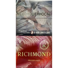 Сигареты Ричмонд Фроузен Ред (Richmond Frozen Red)