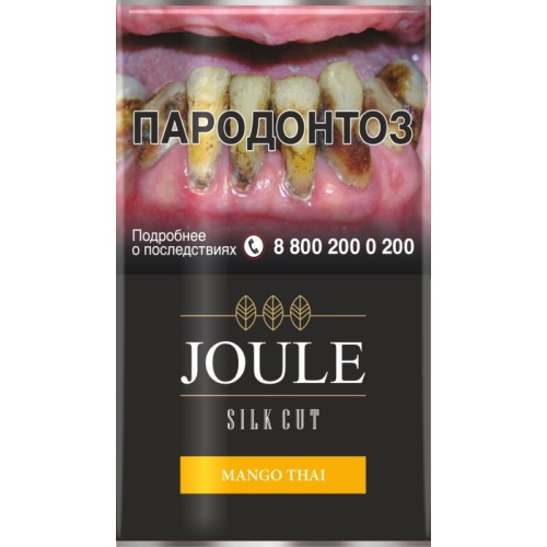 Сигаретный табак Joule - Mango Thai
