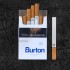 Сигареты Бертон Белый (Burton White)