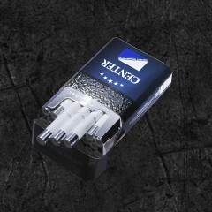 Сигареты Center King Size Blue (Центр Блю)