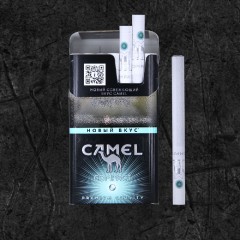 Сигареты Кэмел Компакт Кул Краш (Camel Compact Cool Crush)