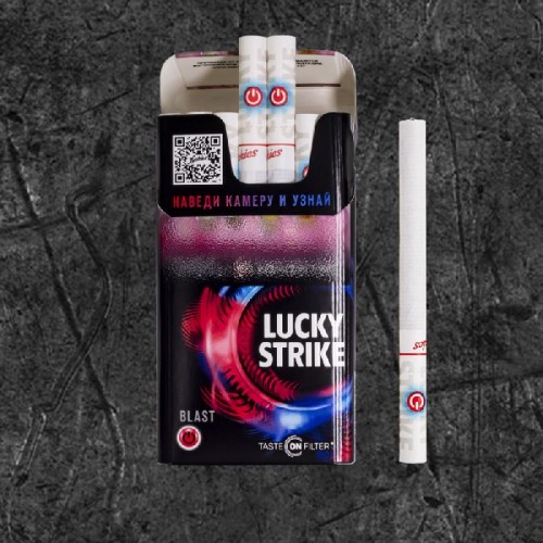 Сигареты Лаки Страйк Бласт (Lucky Strike Blast)