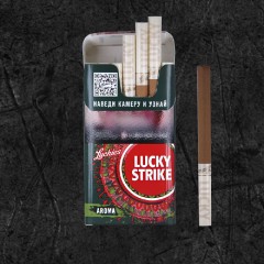 Сигареты Лаки Страйк Гринрэд (Lucky Strike Greenred)