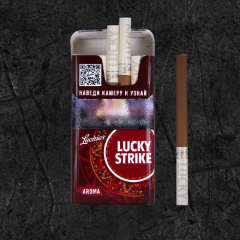 Сигареты Лаки Страйк Ред (Lucky Strike Red)