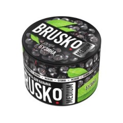 Табак для кальяна Brusko Medium 50 гр (Бузина)
