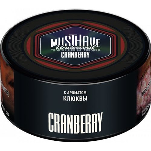 Табак для кальяна MUSTHAVE Cranberry