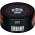 Табак для кальяна MUSTHAVE Elderberry