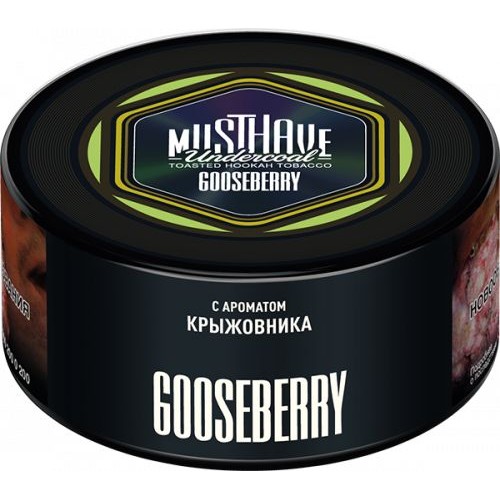 Табак для кальяна MUSTHAVE Gooseberry