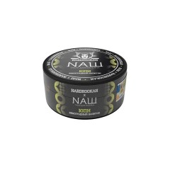 Табак для кальяна NАШ (НАШ) – Юпи 40 гр.