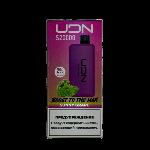 UDN S 20000 Солнечный виноград 2%