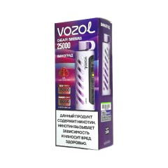 Vozol Gear Shisha 25000 затяжек - Виноград