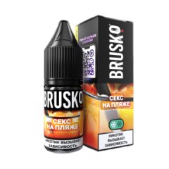 Жидкость Brusko SALT Секс на Пляже 20мл 10мг