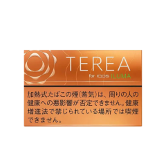 Terea Tropical Menthol
