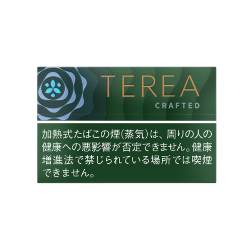 Terea Crafted Anthea Blend