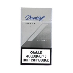 Davidoff Silver Ssl-line