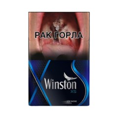 Winston XS Blue