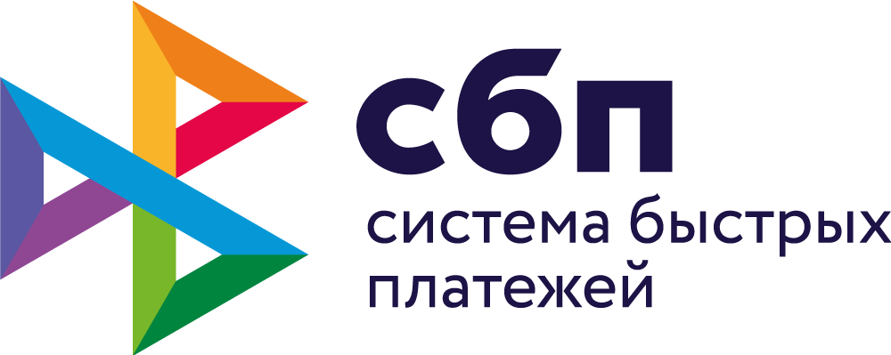 Система Быстрых Платежей